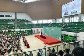 华附今年预计招生1000人，设多类特色班图片