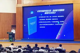 以“国奶自信”书写中国奶业高质量发展生动注脚图片