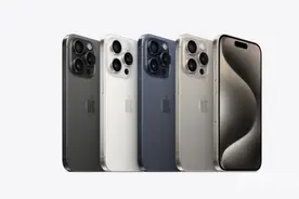 京东下单新iPhone最快1小时送达！还可以以旧换新图片