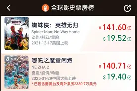 本周看啥｜电子榨菜《种地吧3》开播，但许多禾伙人眼泪拌饭图片