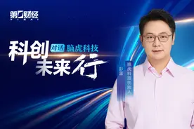 对话脑虎科技创始人彭雷：脑科学生态亟需“开源”，AI和HI将趋于融合图片
