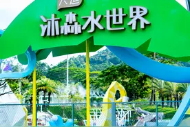 送票！龙岗新添一水上乐园，夏日宝藏遛娃地+1图片