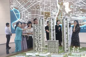 深圳向港澳居民放松限购，业界：这些地方将是港人投资重点图片