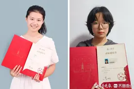 神奇缘分！她俩同年同月同日生，考入山大同一专业，还同班同宿舍图片