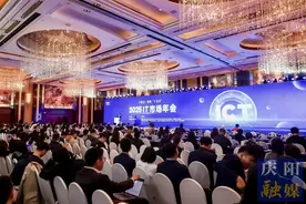 庆阳，20强榜首！图片