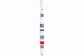 郑州多所高中发布2025年招生简章，一起来看图片