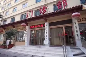 中国女医生打进UFC，双重身份的她过着怎样的传奇生活？图片