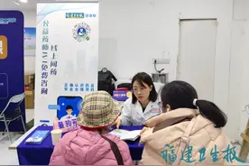 胃不舒服？三甲医院药师当场揪出用药误区！福州这场公益活动太火爆了→图片