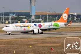 合肥机场6月21日起每天都有大阪航线图片