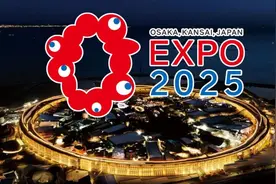 大阪世博会正式开园，来看看中国馆长什么样子？图片