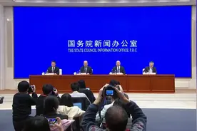 如何增加农民收入？农业农村部：看看这四大措施视频封面