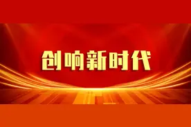 小荷才露尖尖角——记第五届“中国创翼”创业创新大赛青年创意专项赛一等奖获得者王淑禾图片