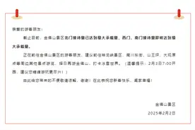 重庆春节哪里人气最旺？这些地方排名前5图片