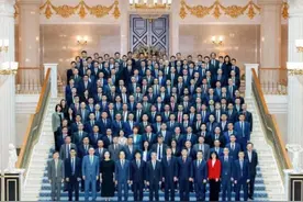 华为管理层合照 董事会17位成员集体出镜图片