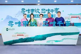 以味寻“东坡”！在羊城，来场跨越时空的味蕾之旅图片