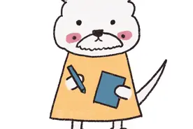 厦门：遇到这些空气状况，学校不能上体育课，或是必须停课！图片