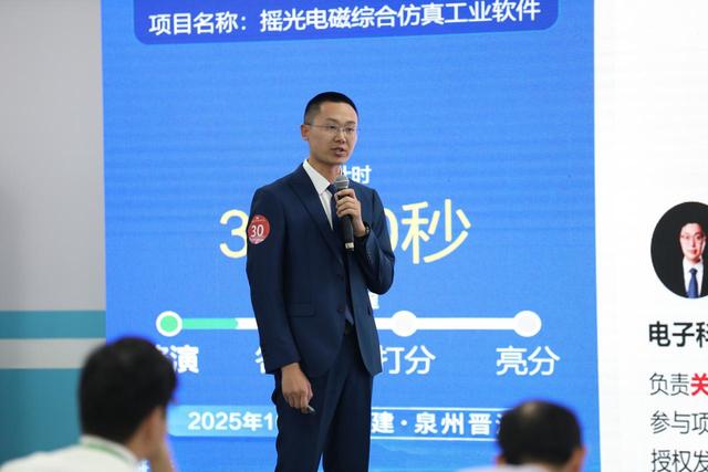 四川赛区代表团在全国博创赛斩获3金5银10铜，覆盖工业软件、文物保护等领域