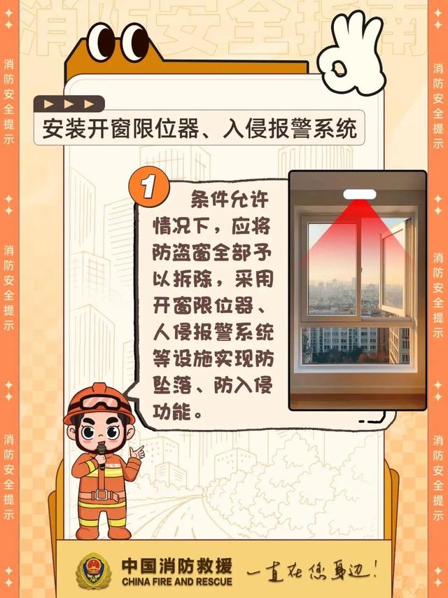 39人死亡，9人受伤！都是因为它阻碍了逃生......