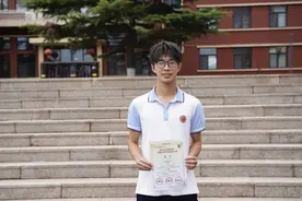 烟台青华中学学子在“外研社杯”外语素养大赛斩获佳绩图片