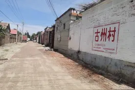 寻访古代的“120”图片