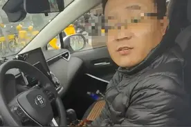 首汽约车被曝司机拒载还称“投诉也没用”！客服称正跟进核实图片