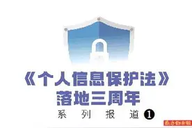 AI克隆人声不设限 错误内容随意生成图片