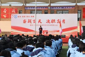 青春逐梦正当时，惠民一中2025届高考百日誓师大会圆满举行图片