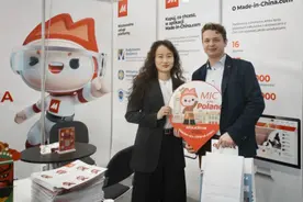 外贸订单大幅增长，“中国制造”欧洲市场表现亮眼图片