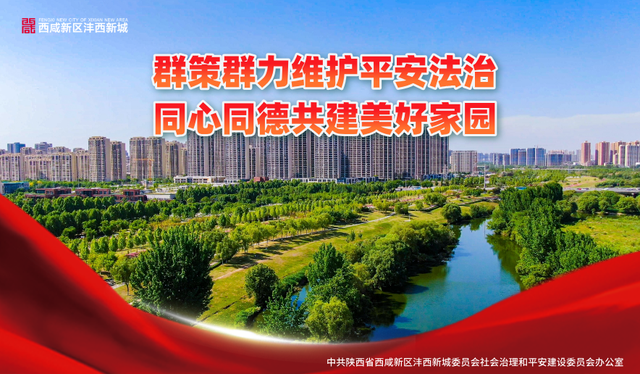 开往“北欧童话”的列车，请上车！