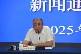 重庆公共交通敬老卡（码）可用三种方式年检图片