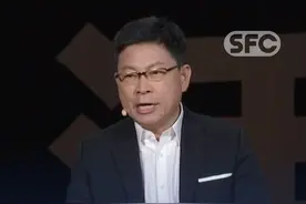 华为Mate70系列正式发布 首发卫星寻呼功能图片