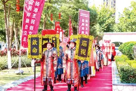 弘扬池王信俗文化 增进两岸文化交流 首届海峡两岸（厦门）池府王爷文化叙缘大会在翔安马巷举行图片