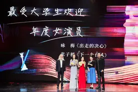 浙江出品《下一个台风》《不说话的爱》《乘船而去》，获第32届大学生电影节四大奖图片