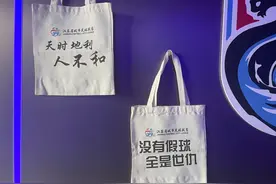 苏超“出圈”背后：一张球票，如何成为撬动文旅的“钥匙”？图片