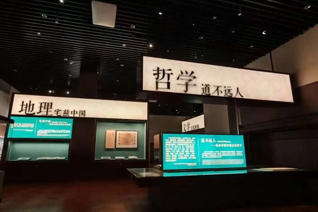 中国国家版本馆（中央总馆）开放周末研学预约通道