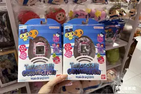 “全款拿下童年梦想”二十年前风靡的电子宠物机，部分周边已卖断货图片