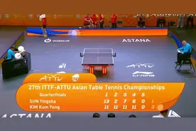 乒乓球亚锦赛女团1/4决赛：孙颖莎1-3不敌金琴英，丢掉首盘图片