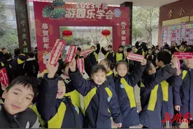 荷塘区星光小学低年段学生综合素质测评图片