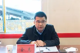 金龙，道德败坏，丧失纪法底线！图片