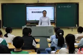 眼里有光，心中有爱——记湖南省邵阳市武冈市实验小学戴小叶老师图片