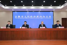 安徽将全面开展低保边缘家庭认定图片