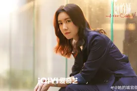 专访｜演员高露：女性要学会和自己交朋友图片