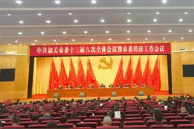 GDP预期目标增长5%左右！韶关2025年经济工作打算这样干图片