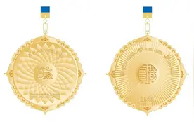 2024舟山群岛铁人三项赛事信息发布图片