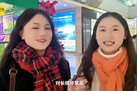 河南“老表”心中的好客山东竟是这样子的图片