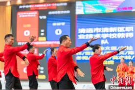 国际咏春拳大赛在佛山举行 2600余名选手参赛图片