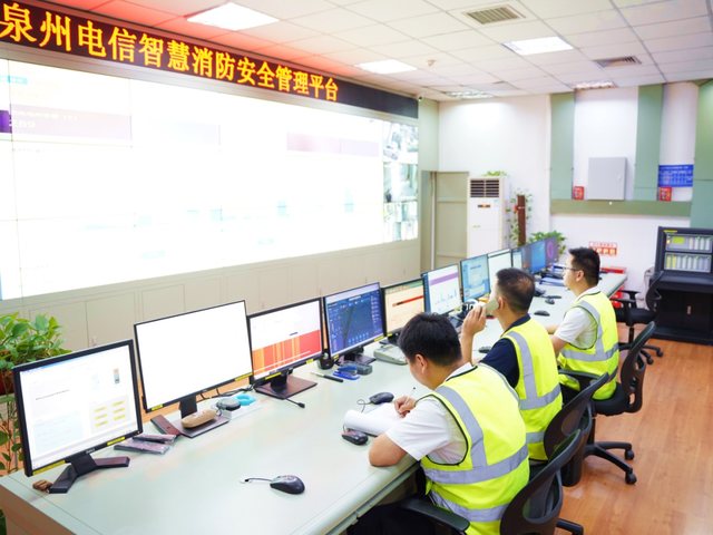 泉州这家企业厉害了！是全市唯一一家获此殊荣的通信运营商