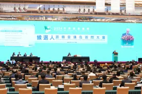 描绘澳门四大愿景，岑浩辉谈“多元经济”引关注图片