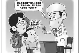 越来越多儿童患糖尿病 注意让娃娃养成好习惯图片