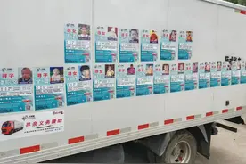 “被辽A感动”！沈阳这位货车车主被全网点赞！图片